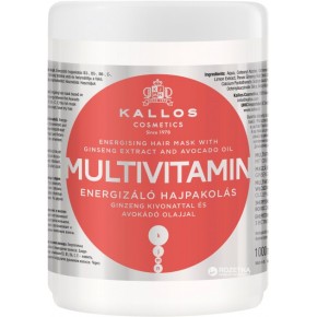 Маска Kallos KJMN1206 для волосся мультивітамінна 1000мл