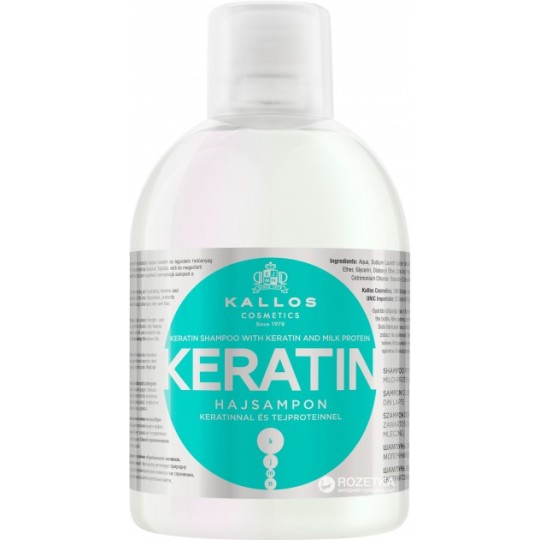 Шампунь Kallos KJMN0843 Keratin Shampoo 1000мл (з кератином)(12шт)