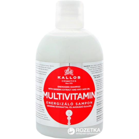 Шампунь Kallos KJMN1207 Multivitamin Shampoo 1000мл (мультивітамінний)