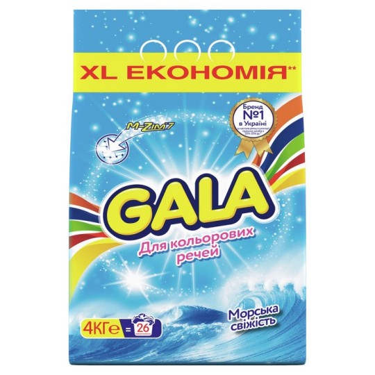 Порошок GALA Авт 4кгКолМорськаСвiж 63680