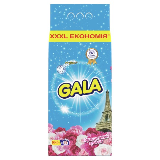 Порошок Gala автомат 8 кг Французский аромат