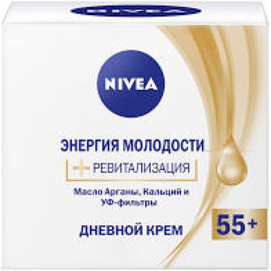 Nivea Vis крем 50 денний Енергія молодісті 35+