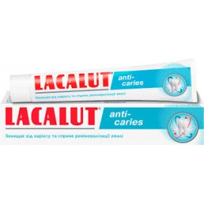 Зубна паста Лакалут анти-карієс 75мл/24шт