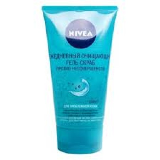 NIVEA_VIS пілінг-гель 150 для_глиб.очищення Clean_Deeper!