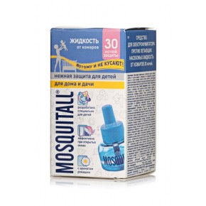 Mosguitall Ніжн. захист д/дітей Електрофум + рідина від комарів 30мл (30 ночей)