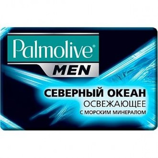 Мило PALMOLIVE для чоловіків "Північний Океан" 90г