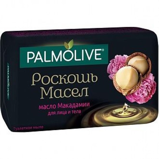 Мило PALMOLIVE з Олією Макадамії "Розкіш Олій" 90 г