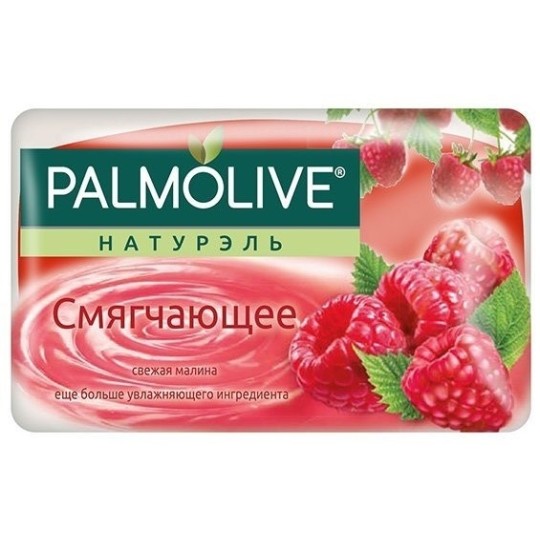 Мило PALMOLIVE Натурель "Малина" 90 г (гліцеринове)