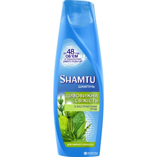Шампунь Shamtu Удивительная свежесть для жирных волос с экстрактами трав 360 мл
