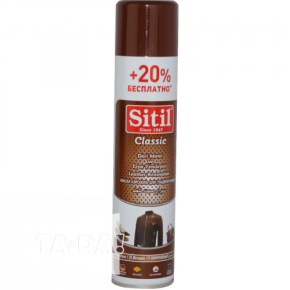 Sitil Клас. Спрей відновл замша та нубук 250 мл т. коричневий