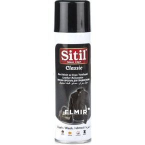Sitil Клас. Спрей відновл. для шкіряних виробів 250+50 мл чорний