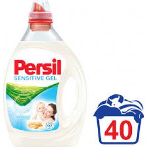 Персил гель для стирки. Персил Сенситив гель. Persil детский гель. Реклама Persil sensitive. Порошок Persil 2кг Power sensitive natural Soap Almond Milk.