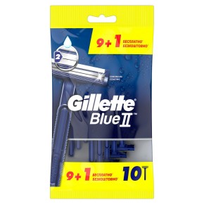 Бритви одноразовi GILLETTE BLUEII 9+1шт безкоштовно