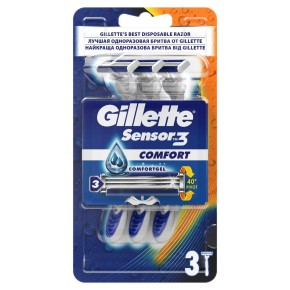 Бритви одноразовi 3шт GILLETTE BLUE 3 Comfort