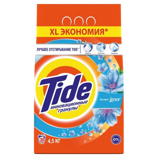 Порошок TIDE Авт 4,5кг СМЗ порошк. Lenor Touch of Scent 4.5кг