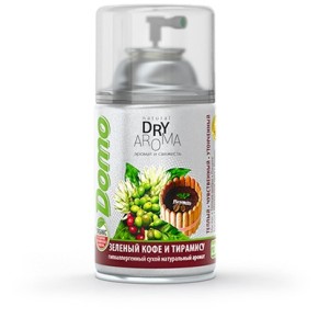 Ароматизуючий і дезодоруючий засіб DOMO Dry Aroma "Зелена кава і тірамісу", 250 мл (балон 340) (XD 10210)