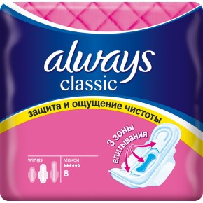 ALWAYS Classic Гігієнічні прокладки Maxi Single 8шт