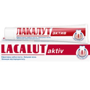 Зубна паста Лакалут-актив 50мл/24шт