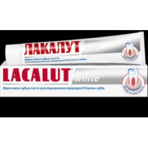 Зубна паста Лакалут-вайт 50мл/24шт