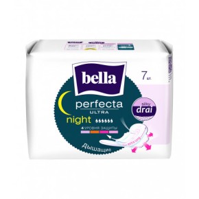 Прокладки гігієнічні Bella Perfect Ultra Night 7 шт