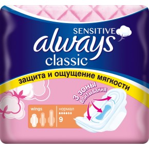 ALWAYS Classic Гігієнічні прокладки Sensitive Normal Single 9шт