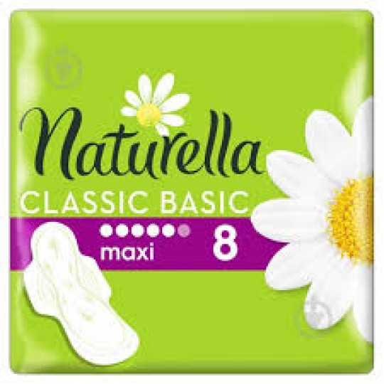 Прокладки гігієнічні NATURELLA Classic і Basic Maxi 8шт