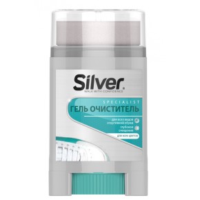 Silver гель-очищувач д/спортивного взуття 50мл (TG2001-00)