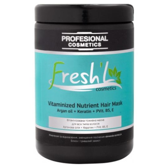 Маска "Fresh L" вітамінізована поживна для всіх типів волосся 1000мл