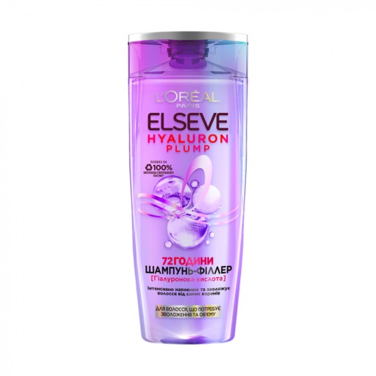 Шампунь-филлер Elseve Hyaluron Plump для волос, требующих увлажнения и объема 400 мл