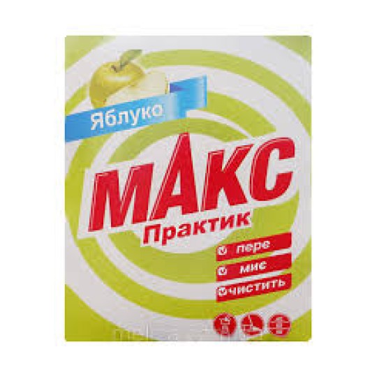 Порошок МАКС 350г Практик Яблуко (01250)