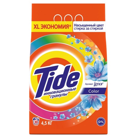 Порошок Tide Авт 4,5кг КОЛОР ЛЕНОР