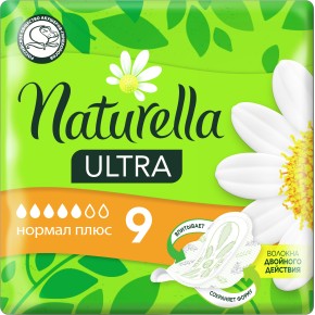NATURELLA Ultra гігієнічні прокладки ароматизовані Нормал Плюс Single 9 штук ПрепакКор