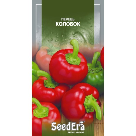 Семена перец сладкий Колобок Seedera 0.2 г