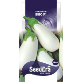 Семена Seedera Profi баклажан Бибо F1 20 штук