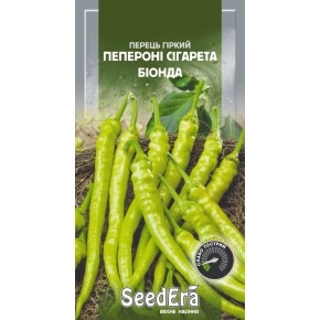 Семена перец горький Пепперони Сигаретта Бионда Seedera 5 штук