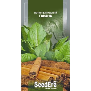 Семена Табак курительный Гавана Seedera 0.05 г