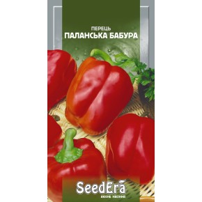 Насіння перець солодкий Паланська бабура Seedera 0.2 г