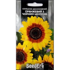 Насіння Квіти Соняшник декоративний жовтий з чорним центром Seedera, 0,7г