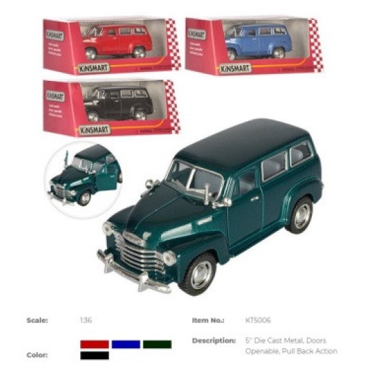 Модель легкова 5'' KT5006W CHEVROLET SUBURBAN CARRYALL 1950 метал.інерц.відкр.дв.4кол. кор./96/