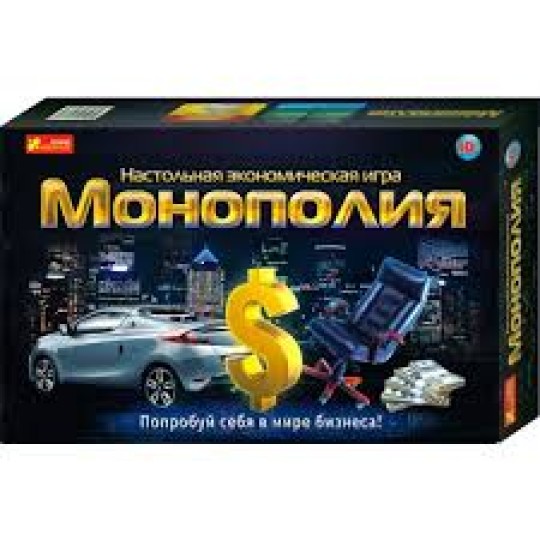 Економічна гра "Монополія" 10+ 12119001Р(189) 5807