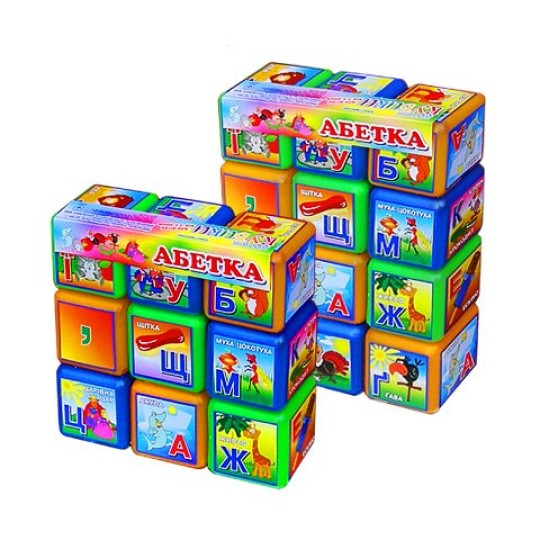 Кубики пластиковые Алфавит 12 кубиков МЗ /24/ (06042)