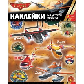 Интерьерные наклейки Дисней "Самолетики-2" 15153032Р (29.88) 8845