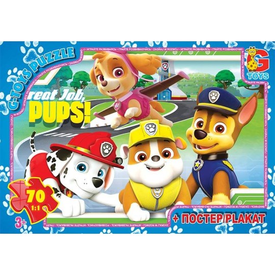 Пазли серії "Paw Patrol" 35 ел. (Полотно 210*300мм) PW0822 в кор. 19х13х3см GToys