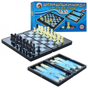 Шахматы MC 1178 магнитные, 3 в 1 большие, пластмассовые, в коробке, 32-18-5 см