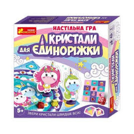 Настільна гра Кристали для Єдинорожки 12120074У(120) 5834У