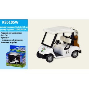 Машина метал "KINSMART" KS5105W "Golf Cart", в кор. / 96-4 / (KS5105W)