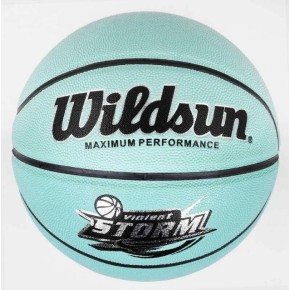 М'яч Баскетбольний НЕОНОВИЙ світловідбиваючий, вага 580 грам, матеріал PU / 30 / (C44460)