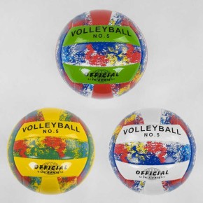М'яч Волейбольний №5 - 3 види, м'яка EVA, 230гр, гумовий балон / 80 / (C40216)