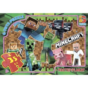 Пазли ТМ "G-Toys" із Серії "Minecraft" (майнкрафт), 35 ел. (MC784)
