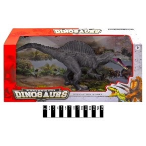 Динозавр в кор. 36*10,5*18см /18/ (SC042)099169